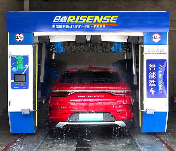 水虎往復(fù)式洗車機（CF-340）